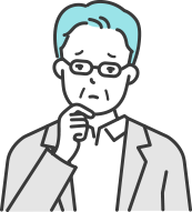 安く見える管理料