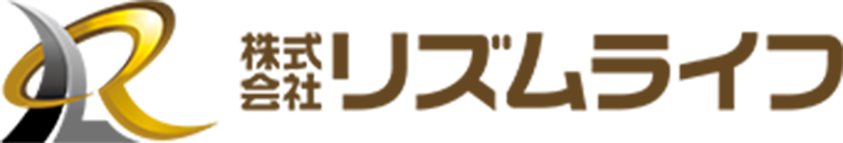 株式会社リズムライフ