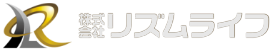 株式会社リズムライフ